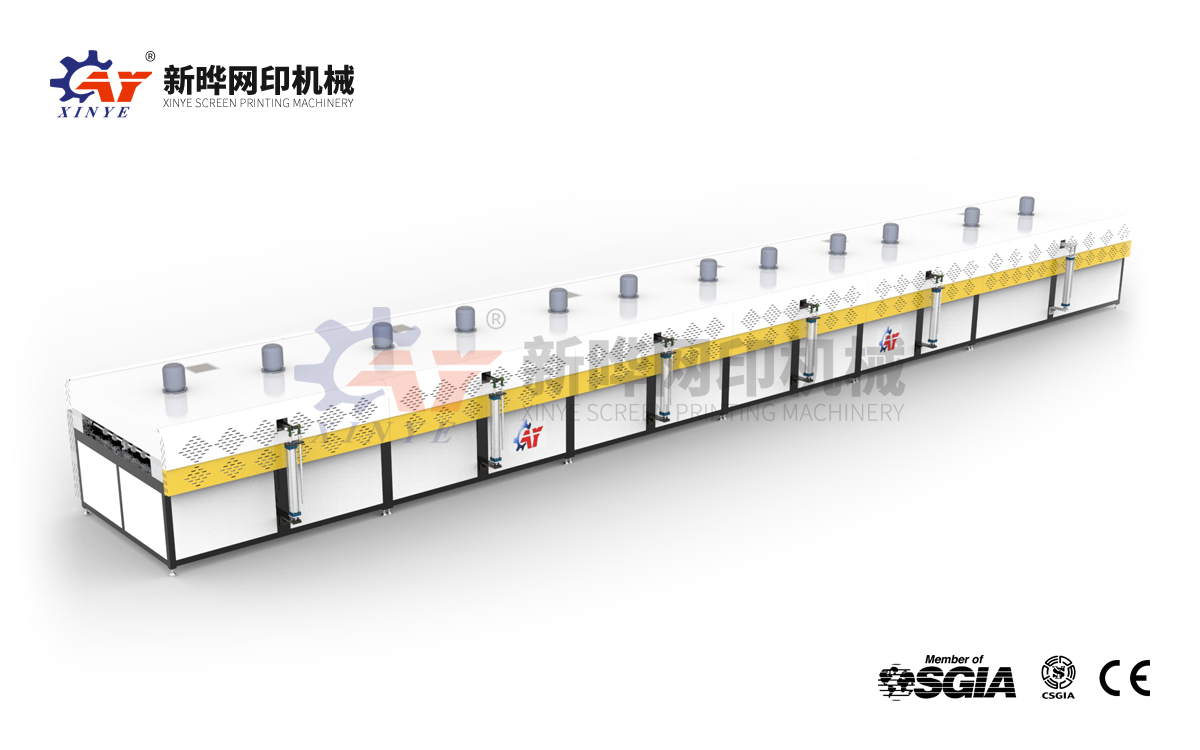 烘干線(xiàn) 烘干線(xiàn)