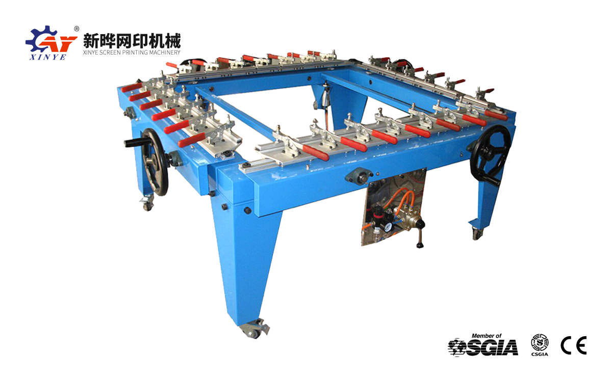 拉網(wǎng)機 拉網(wǎng)機