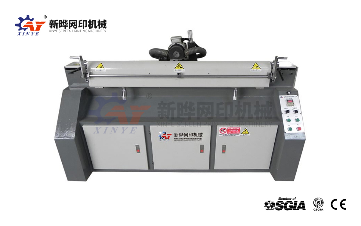 全自動(dòng)磨刮機 全自動(dòng)磨刮機